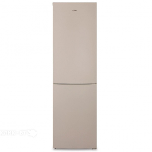 Холодильник БИРЮСА G6049