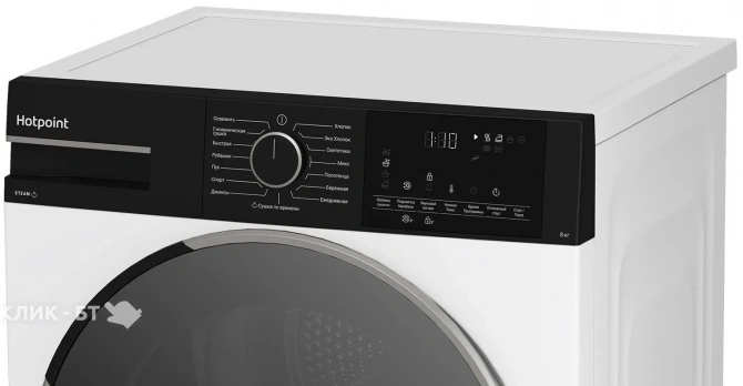 Сушильная машина HOTPOINT-ARISTON TDSH 85V B