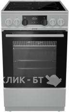 Кухонная плита GORENJE EC 5352 XA