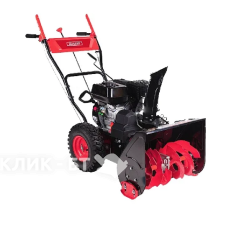 Снегоуборщик MAXCUT MC 51