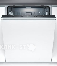Посудомоечная машина BOSCH SMV23AX02R