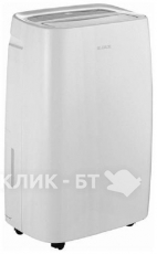 Осушитель воздуха JAX JD-25 белый