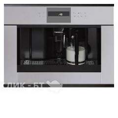 Кофемашина KUPPERSBUSCH CKV 6550.0 G2