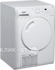 Сушильная машина Whirlpool AZB 6670