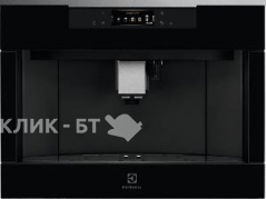 Кофемашина ELECTROLUX KBC85X