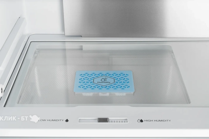 Холодильник WEISSGAUFF WCD 510 Built-in Inverter NoFrost Сhampagne Glass