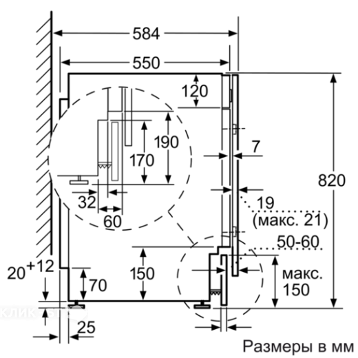 Стиральная машина SIEMENS WK14D541OE