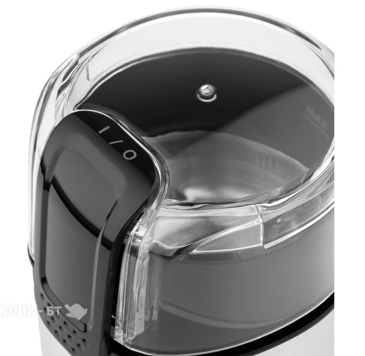 Кофемолка MAUNFELD MF-523S