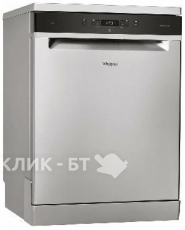Посудомоечная машина WHIRLPOOL WFC 3C22 P X