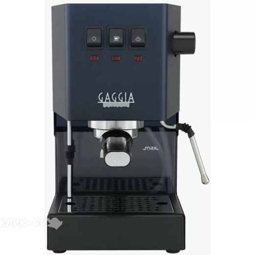 Кофеварка GAGGIA RI9481/15 Classic Evo