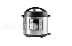 Мультиварка LERAN MCR 5064 PR