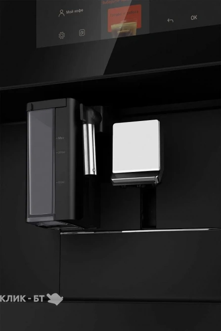 Кофемашина WEISSGAUFF WCMI-576 Touch Cappuccino