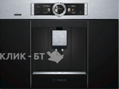 Встраиваемая кофемашина BOSCH CTL636S6