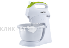 Миксер Centek CT-1119