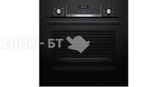 Духовой шкаф BOSCH HBJ577EB0R