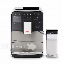 Кофемашина Melitta Caffeo F 840-100 (21782) серебристый/черный