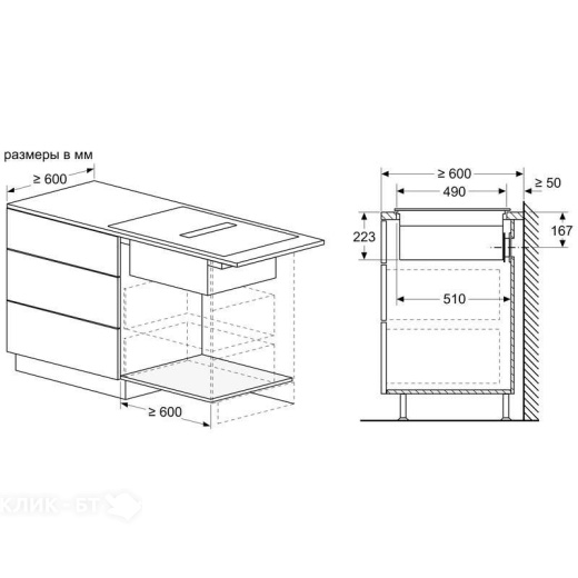 Варочная поверхность NEFF T46CB4AX2