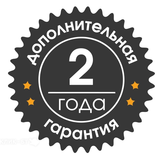 Дополнительная гарантия - 2 года на товары свыше 150000р.