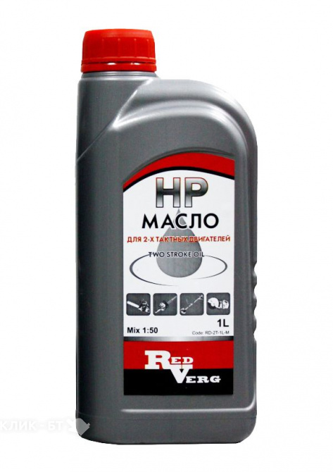 Масло 2-х тактное RedVerg RD-2T-1L-TB  (1л)