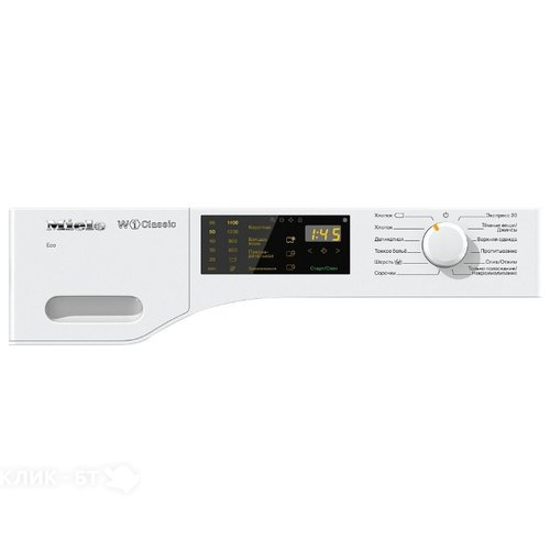 Стиральная машина MIELE WDB 020 W1 Classic 