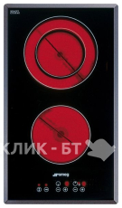 Варочная поверхность SMEG se2321te2