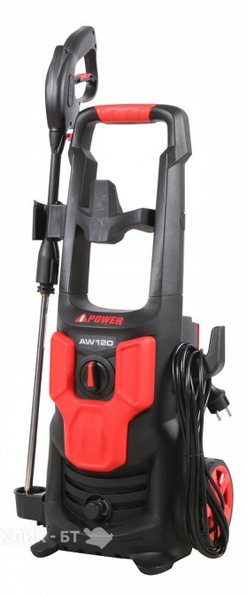 Мойка высокого давления A-iPower AW120 45112