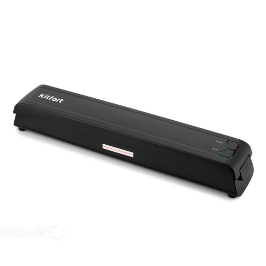 Вакууматор KITFORT KT-1507