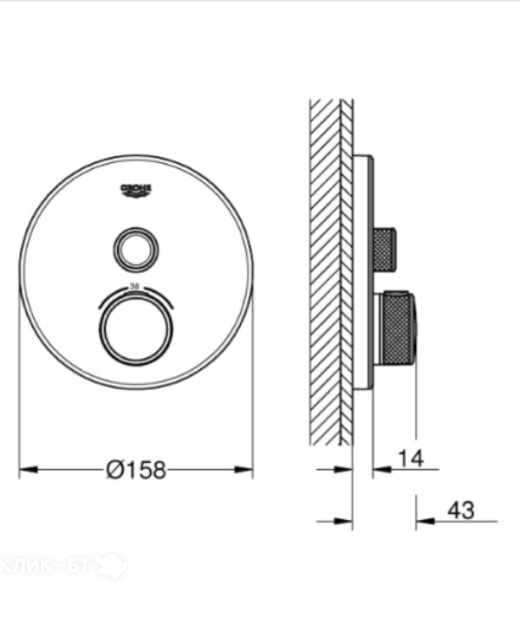 Термостат GROHE SmartControl 29150LS0
