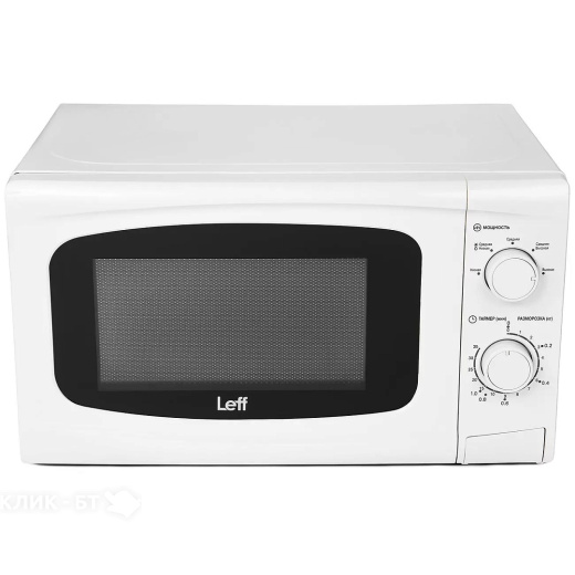 Микроволновая печь LEFF 20MM721W
