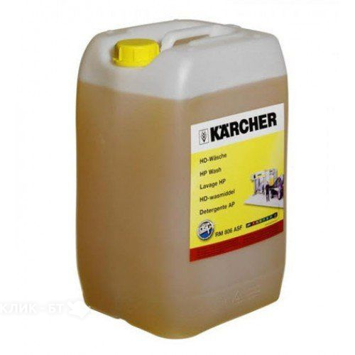 Автошампунь KARCHER RM 806 6.295-504.0