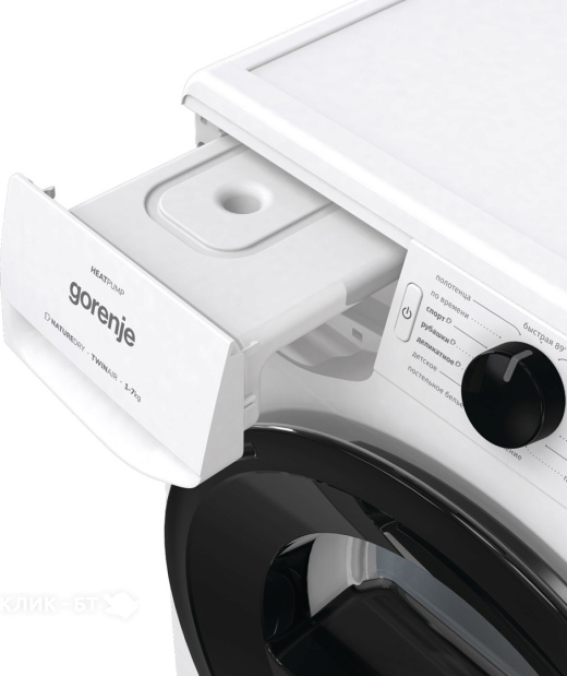 Сушильная машина GORENJE DNE72/GN