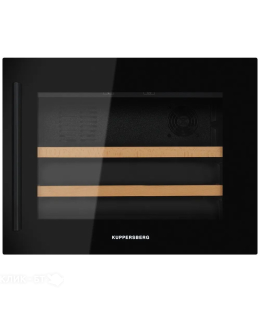 Винный шкаф KUPPERSBERG RBW 45