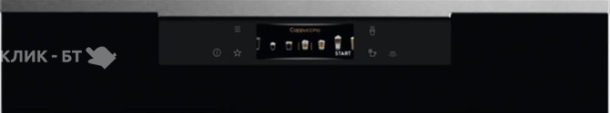 Кофемашина ELECTROLUX KBC85X