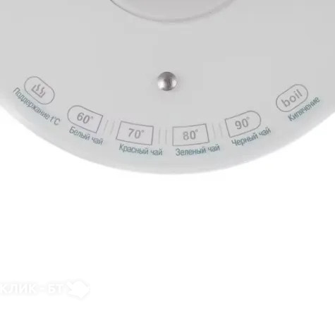 Чайник VITEK vt-1161 w