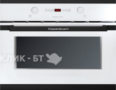 Встраиваемый паровой шкаф KUPPERSBUSCH EDG 6260.0 W5 Black Velvet