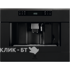 Встраиваемая кофемашина Electrolux KBC65T