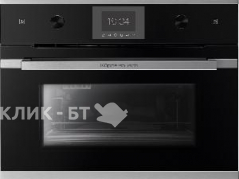 Пароварка KUPPERSBUSCH CD 6350.0 S