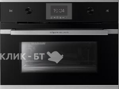 Пароварка KUPPERSBUSCH CD 6350.0 S