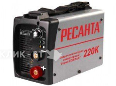 Аппарат сварочный РЕСАНТА саи 220к (компакт)