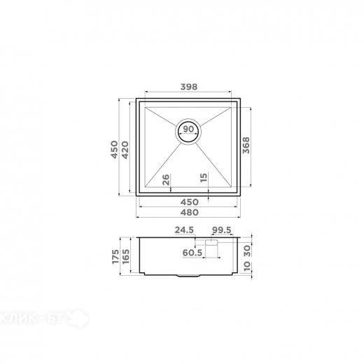 Кухонная мойка OMOIKIRI Kasen 48-26-IN (4997056)