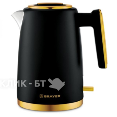 Чайник BRAYER BR1017