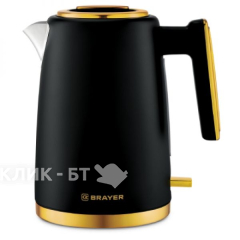 Чайник BRAYER BR1017