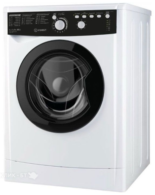 Стиральная машина Indesit EWSB 5085 BK