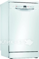 Посудомоечная машина BOSCH SPS2HMW3FR