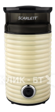 Кофемолка SCARLETT SC-CG44502