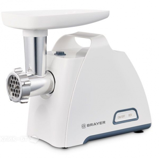 Мясорубка BRAYER BR1604