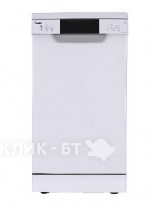 Посудомоечная машина MIDEA MFD45S500Wi