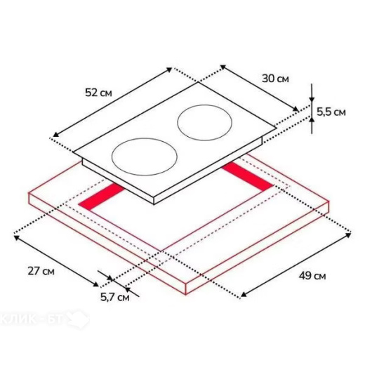 Варочная поверхность SIMFER H30D12B500
