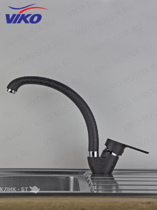 Смеситель VIKO V-4524