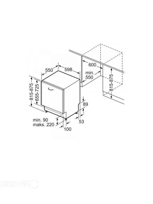 Посудомоечная машина BOSCH SMV4ECX21E